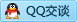 QQ在线咨询314601603